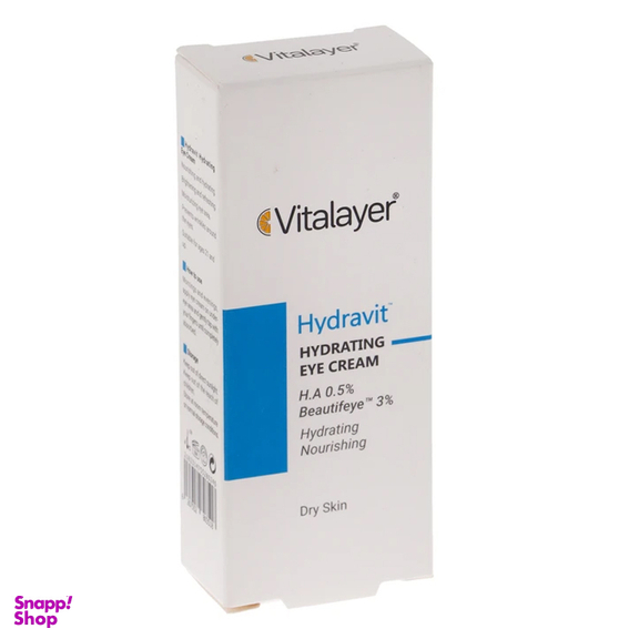 کرم دور چشم آبرسان ویتالیر مدل Hydravit حجم 20 میلی لیتر
