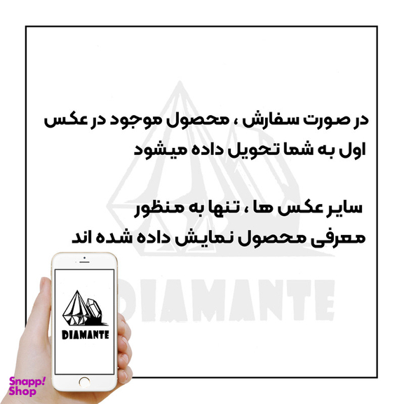 کیف کلاسوری دیامانته مدل Scusa Bk مناسب گوشی موبایل سامسونگ Galaxy A26 به همراه بند آویز