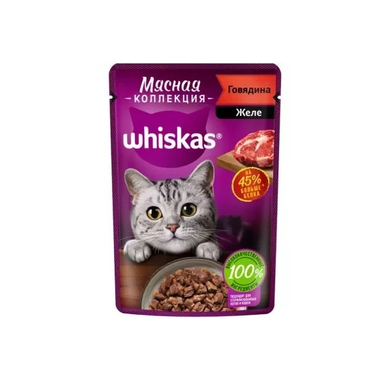 پوچ گربه ویسکاس طعم بیف در ژله کد 20938 وزن 75 گرم