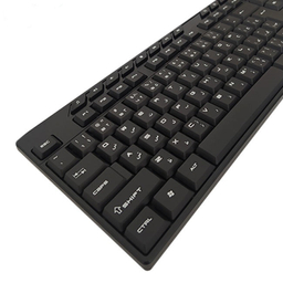 کیبورد وریتی مدل VKB6123