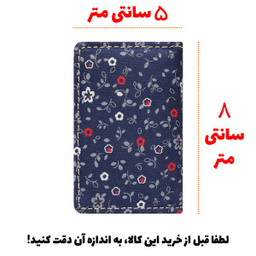 دفتر طراحی 80 برگ انتشارات سیبان مدل Pnda-8.5