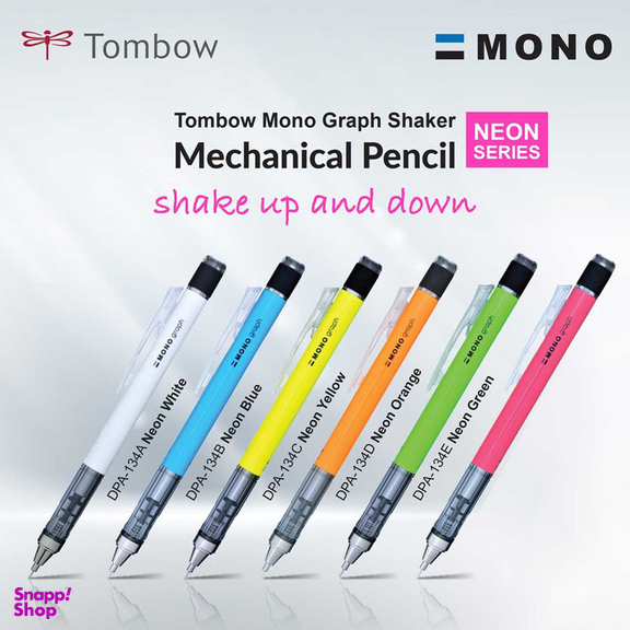 مداد نوکی 0.7 میلی متری تومبو مدل MONO GRAPPH