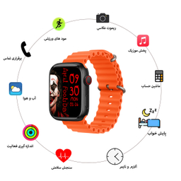 ساعت هوشمند گیفت کالکشن مدل JK Series