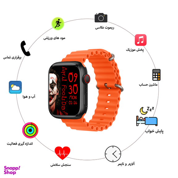 ساعت هوشمند گیفت کالکشن مدل JK Series