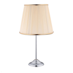 آباژور رومیزی نورهام مدل NHM-SILVERSILVERY-15