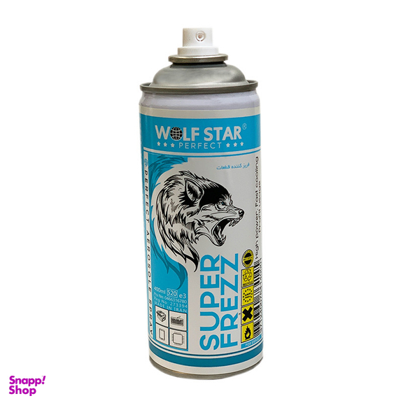 اسپری فریز ولف استار مدل Super Frezz حجم 400 میلی لیتر