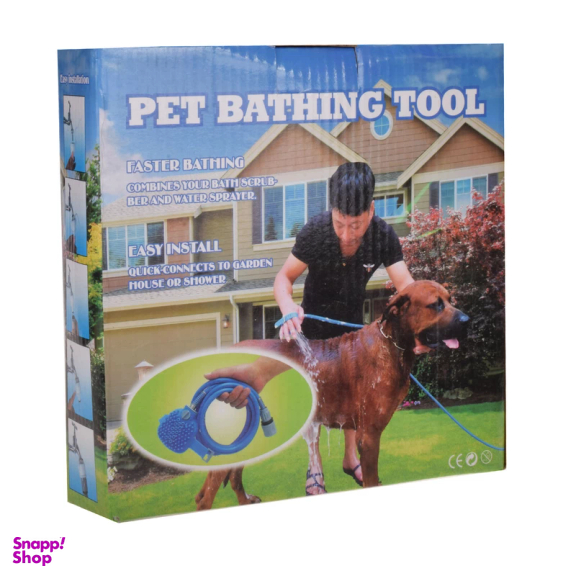 دوش شستشو سگ و گربه مدل pet tools