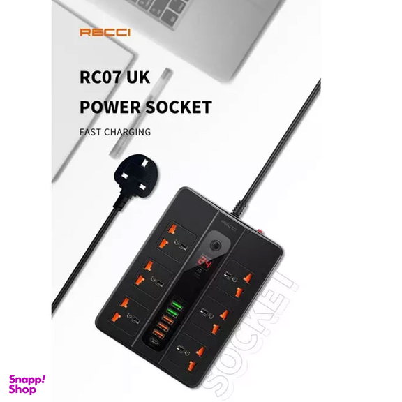 چند راهی برق 2500 وات رسی مدل RC07