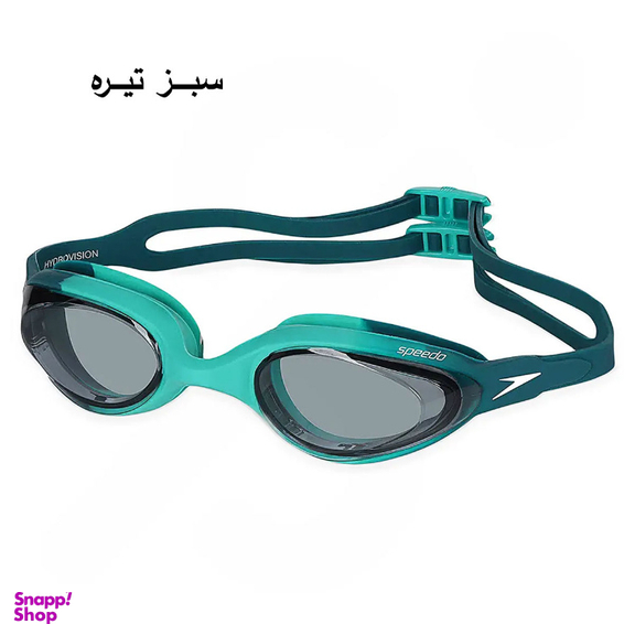 عینک شنا اسپیدو مدل Anti-Fog UV
