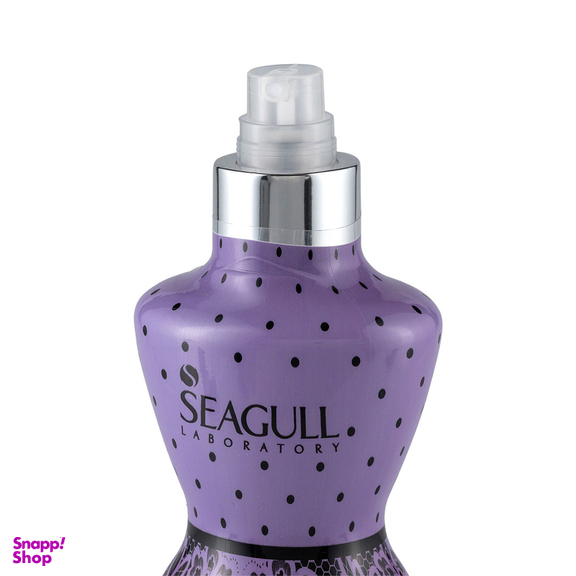 بادی اسپلش زنانه سی گل مدل CHARM حجم 250 میلی لیتر