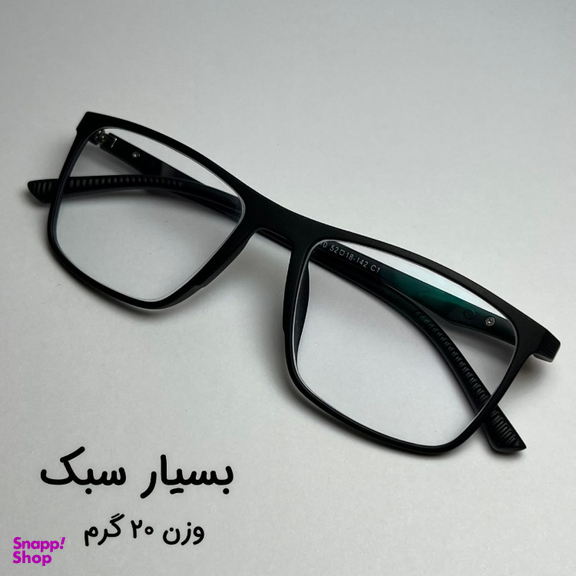 عینک محافظ چشم مدل Resolution Blue Cut 2010
