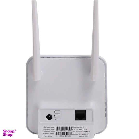 مودم روتر 4G LTE یوگالینک مدل UG-4221