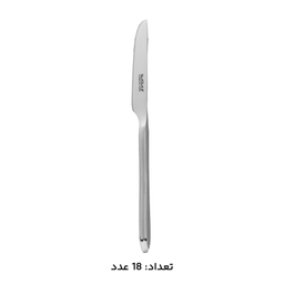 سرویس قاشق چنگال 146 پارچه کابان کد 192 Kaban