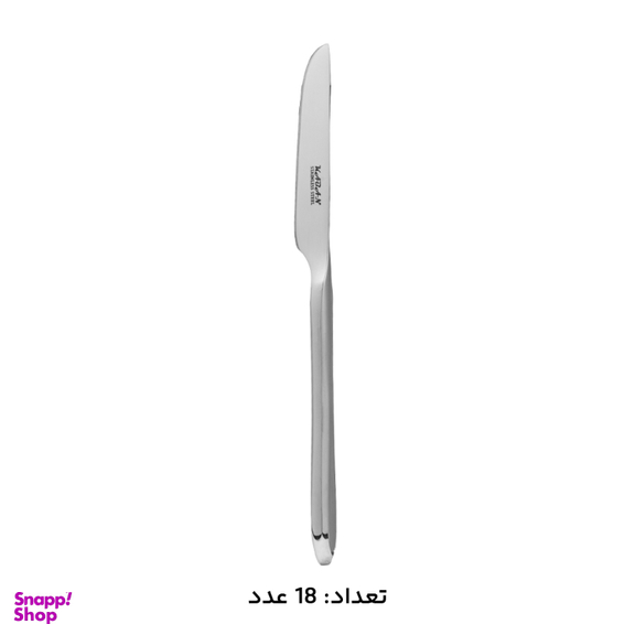 سرویس قاشق چنگال 146 پارچه کابان کد 192 Kaban