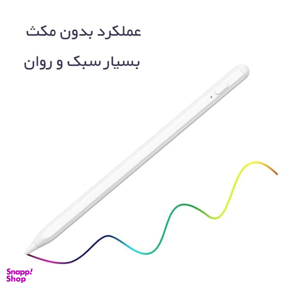 قلم لمسی استرانگ مدل E8980