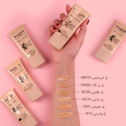 کرم ضد آفتاب سان سیف مدل NW20 رنگ بژ رزگلد حجم 40 میلی‌‌ لیتر