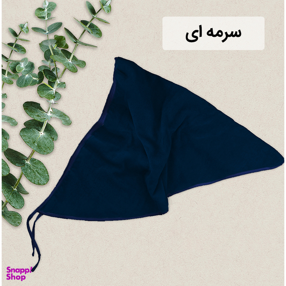 حوله کلاهی ایران حوله مدل روسری