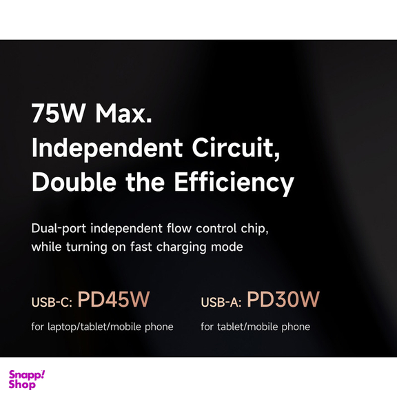 شارژر فندکی 75 وات مک دودو مدل CC-3690