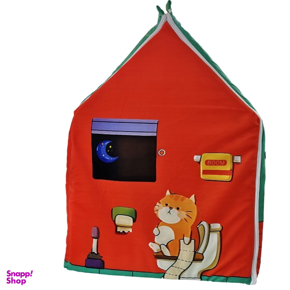 کلبه سگ و گربه بوم مدل ریلکس کد H25