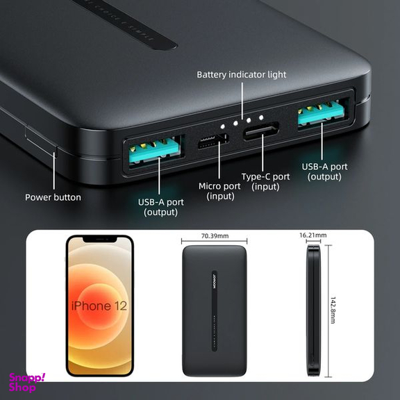 پاور بانک جوی روم مدل JR-T012 ظرفیت 10000 میلی آمپر ساعت