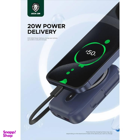 پاوربانک 22.5 وات گرین لاین مدل Monaco MagSafe ظرفیت 20000 میلی آمپر ساعت