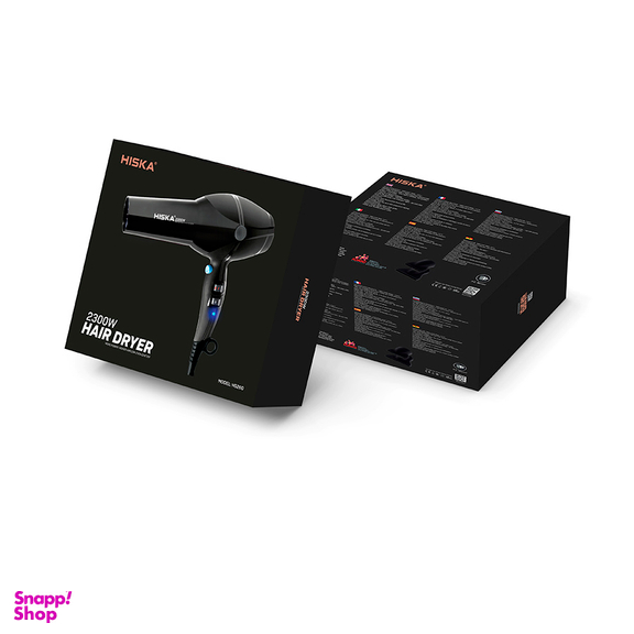 سشوار حرفه ای هیسکا مدل H5260