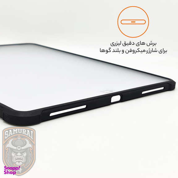 کاور تبلت سامورایی مدل Fortex مناسب برای iPad Pro 11 2024