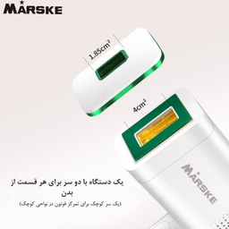 لیزر بدن مارسکی مدل MS-6999