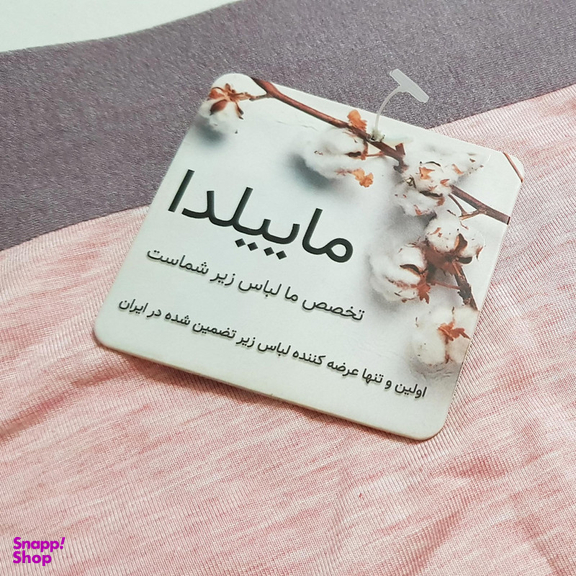 شورت مردانه ماییلدا مدل پادار کد 4993 رنگ صورتی