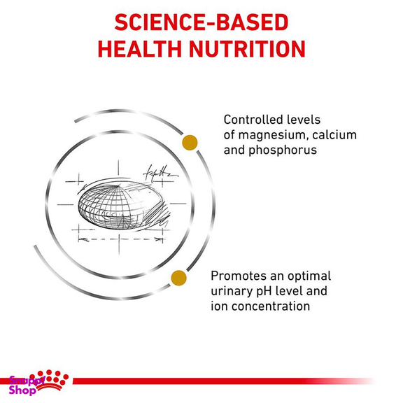 غذای خشک گربه رویال کنین مدل urinary s/o وزن 3.5 کیلوگرم