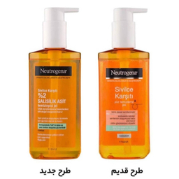ژل شست و شوی صورت نوتروژینا مدل ضد جوش و آکنه حجم 200 میلی‌ لیتر