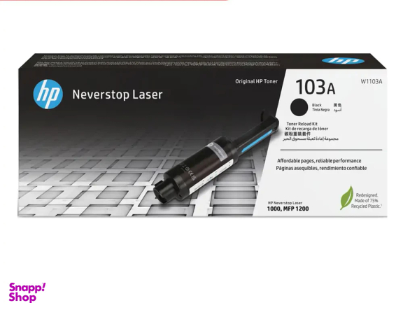 کارتریج اچ پی مدل 103A غیر اصل