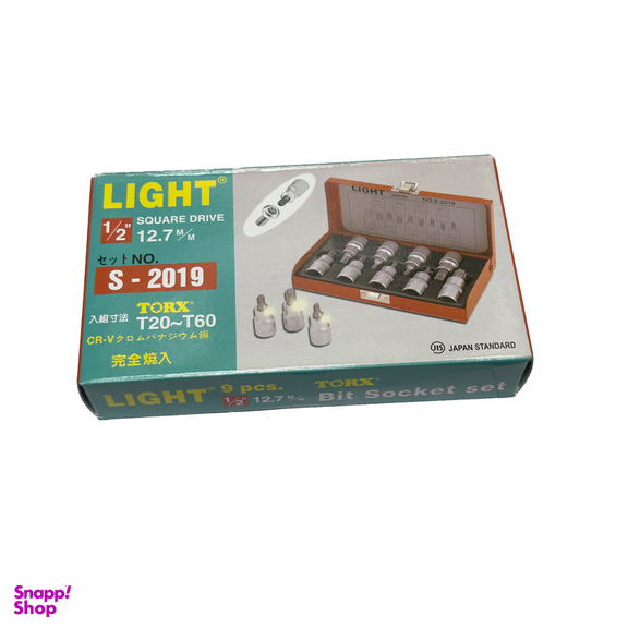 آچار آلن بکسی لایت مدل SMT-LIGHT-JAPAN-1/2-S-2026 مجموعه 9 عددی