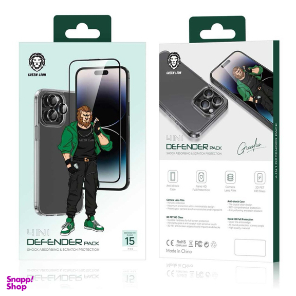 پک محافظتی گوشی موبایل گرین لاین مدل 4in1 Defender Pack مناسب اپل iPhone 15 Pro مجموعه 4 عددی