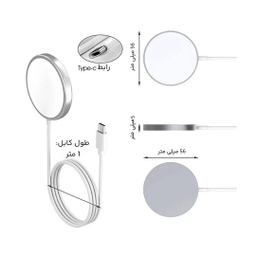 شارژر بی سیم اپل مدل MagSafe