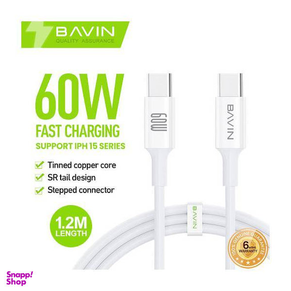 کابل Type-C باوین مدل CB261 TC TO TC طول 1.2 متر