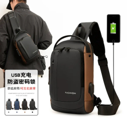 کیف کراس بادی فشن کد x69.2