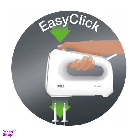 همزن براون مدل HM 1010