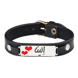 دستبند زنانه گیلواره زراوشان مدل اسم الینا کد CLK FA