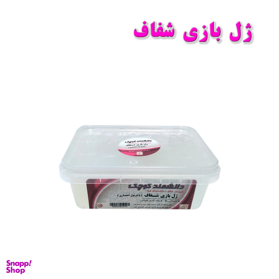 اسلایم رنگ آمیزی دانشمند کوچک مجموعه 31 عددی