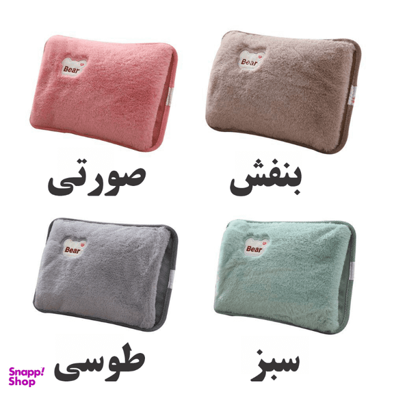 کیسه آب گرم برقی مدل Bear
