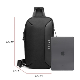 بادی بگ مدل BN-3804