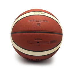 توپ بسکتبال مولتن مدل NK-3884