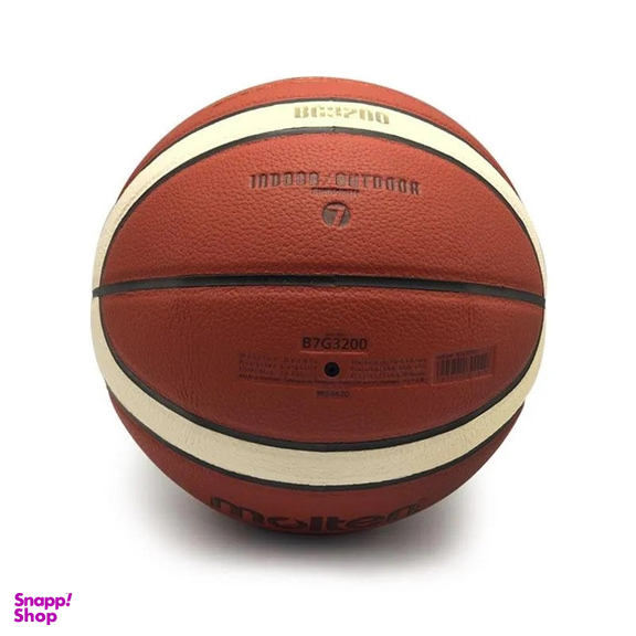 توپ بسکتبال مولتن مدل NK-3884
