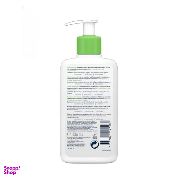 فوم آبرسان و شوینده صورت سراوی مدل Hydrating Cleanser حجم 473 میلی لیتر