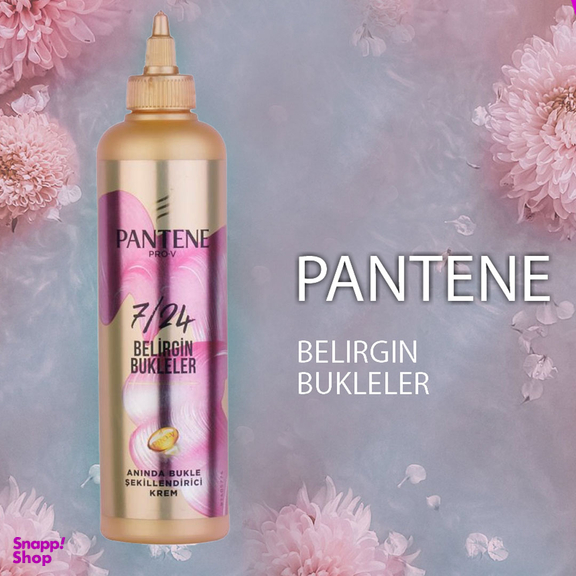 ماسک مو پنتن مدل Buklere حجم 290 میلی لیتر