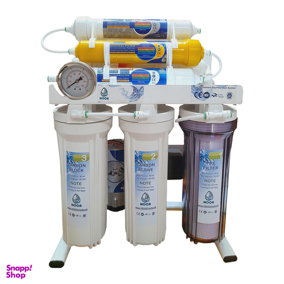 دستگاه تصفیه کننده آب رسا نور بابایی مدل A METAL M700