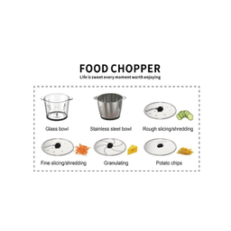 خردکن هیلمرز کد 5140