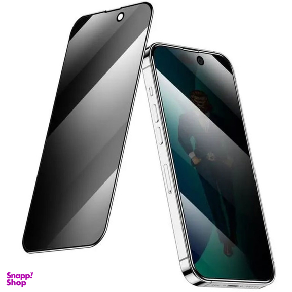 محافظ صفحه نمایش گرین مدل 3D Elegant Privacy Glass مناسب iPhone 14