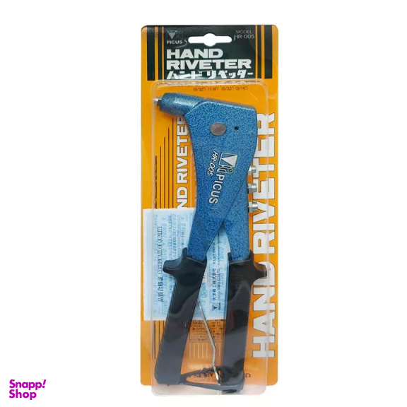 انبر پرچ پیکاس مدل HR-005